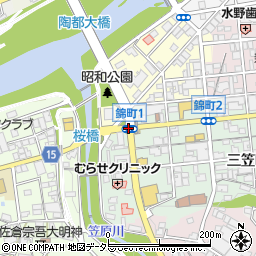 錦町１周辺の地図