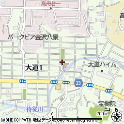 神奈川県横浜市金沢区大道1丁目42周辺の地図