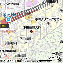 下田産婦人科医院周辺の地図