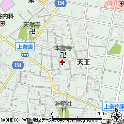 愛知県江南市上奈良町天王109周辺の地図