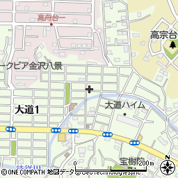 神奈川県横浜市金沢区大道1丁目周辺の地図