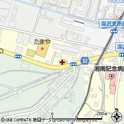 トヨタモビリティ神奈川鎌倉深沢店周辺の地図