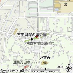 万田貝塚の里公園周辺の地図