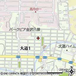 神奈川県横浜市金沢区大道1丁目52周辺の地図