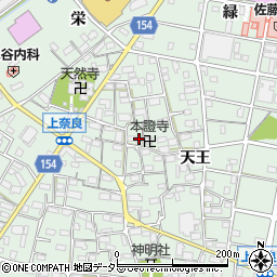 愛知県江南市上奈良町天王45周辺の地図