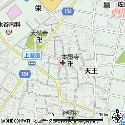 愛知県江南市上奈良町天王44周辺の地図