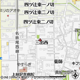 愛知県一宮市奥町三出西周辺の地図