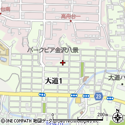 神奈川県横浜市金沢区大道1丁目57周辺の地図