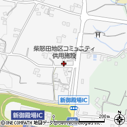 柴怒田公民館周辺の地図