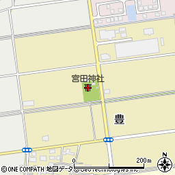 宮田神社周辺の地図