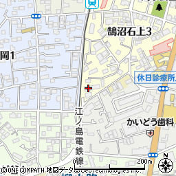 神奈川県藤沢市鵠沼石上3丁目4-21周辺の地図
