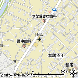 ハックドラッグ鵠沼店周辺の地図