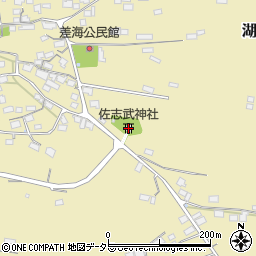 佐志武神社周辺の地図