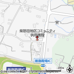 静岡県御殿場市柴怒田118周辺の地図