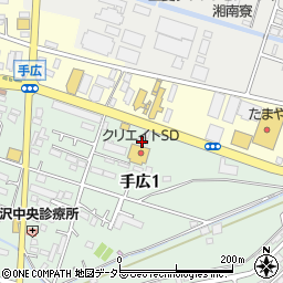 株式会社マツヤ　手広営業所周辺の地図