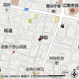 愛知県江南市赤童子町御宿65周辺の地図