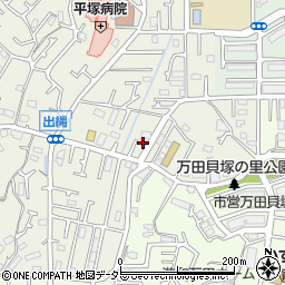 神奈川県平塚市出縄168-2周辺の地図