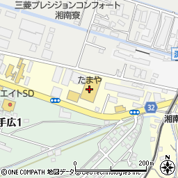 キャンドゥたまや鎌倉手広店周辺の地図