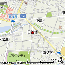 愛知県一宮市浅井町東浅井日待塚周辺の地図