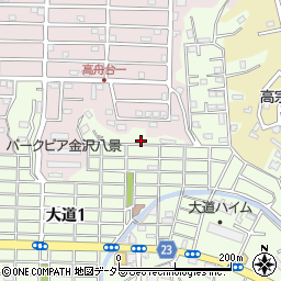 神奈川県横浜市金沢区大道1丁目39周辺の地図
