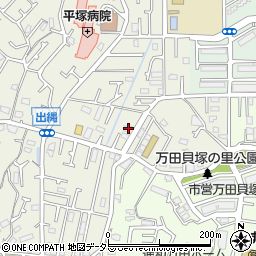 神奈川県平塚市出縄168-1周辺の地図