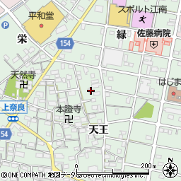 愛知県江南市上奈良町天王58周辺の地図