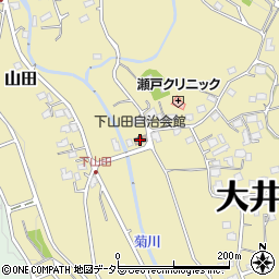 下山田自治会館周辺の地図