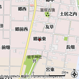 愛知県一宮市富塚郷前東周辺の地図