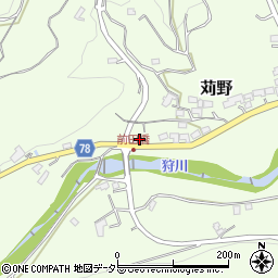 神奈川県南足柄市苅野950周辺の地図