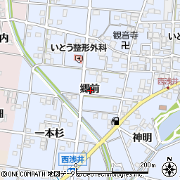 愛知県一宮市浅井町西浅井郷前周辺の地図