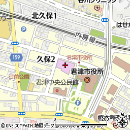 君津市立中央図書館周辺の地図