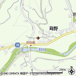 神奈川県南足柄市苅野952周辺の地図