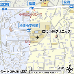 茅ヶ崎市立松浪小学校周辺の地図