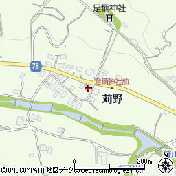 神奈川県南足柄市苅野535周辺の地図