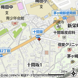 ローソンストア１００茅ヶ崎十間坂店周辺の地図