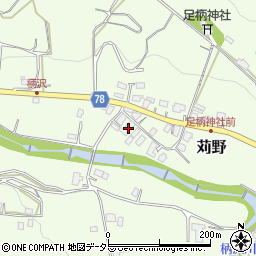 神奈川県南足柄市苅野550周辺の地図