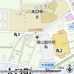 愛知県丹羽郡大口町丸周辺の地図