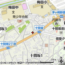 すき家１国茅ヶ崎十間坂店周辺の地図
