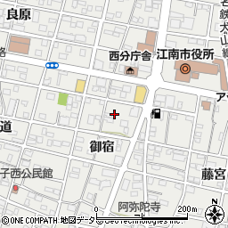 愛知県江南市赤童子町御宿21-3周辺の地図