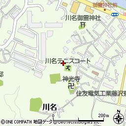 川名テニスコート周辺の地図