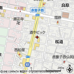 酒やビック江南店周辺の地図