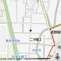 愛知県丹羽郡大口町二ツ屋2丁目周辺の地図