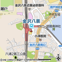 セブンイレブン京急ＳＴ金沢八景店周辺の地図
