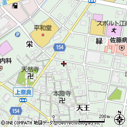 愛知県江南市上奈良町天王5周辺の地図