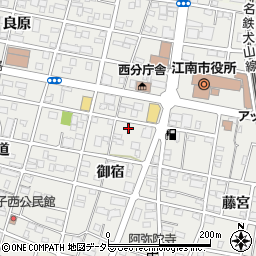 愛知県江南市赤童子町御宿21-1周辺の地図