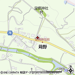 神奈川県南足柄市苅野149周辺の地図
