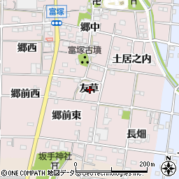 愛知県一宮市富塚友草周辺の地図