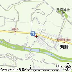 神奈川県南足柄市苅野569周辺の地図