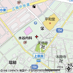 愛知県江南市上奈良町栄周辺の地図