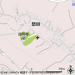 下怒田公民館周辺の地図